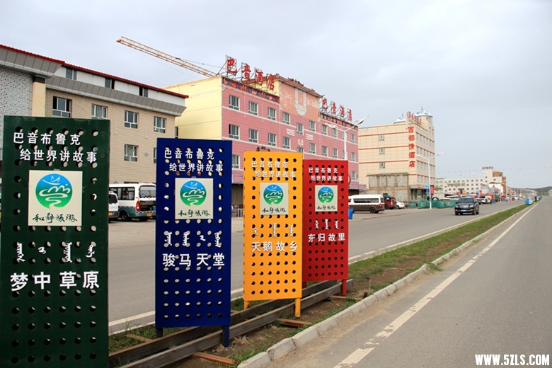 165.jpg