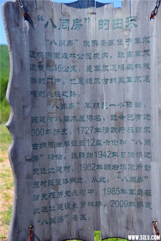 DSC_3421.jpg