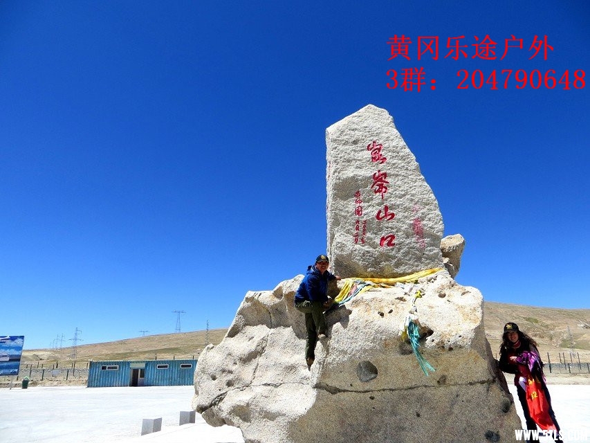 2015_7_200.jpg