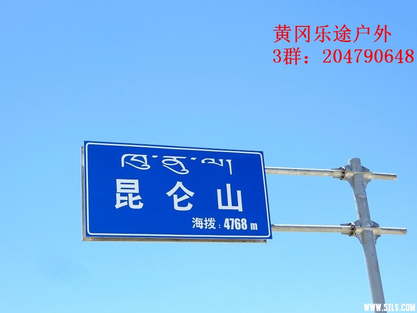 2015_7_208.jpg