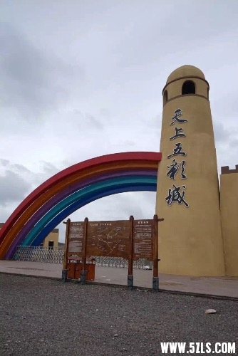 image.jpg