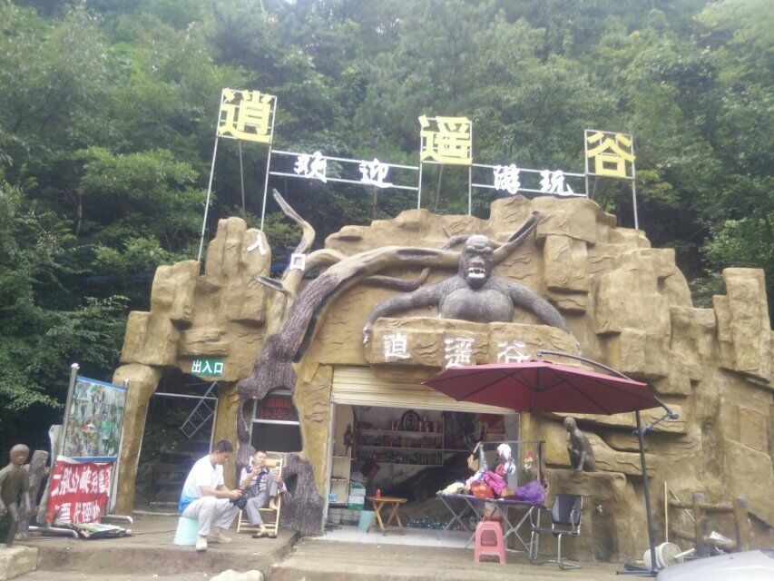 QQͼƬ20150824085859.jpg