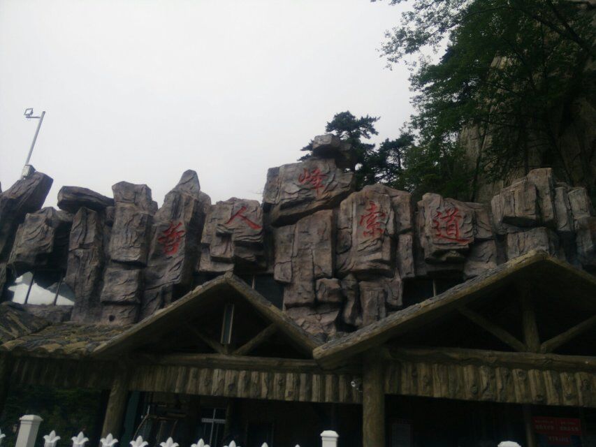 QQͼƬ20150824085959.jpg