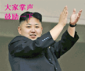 QQͼƬ20140715103642.gif