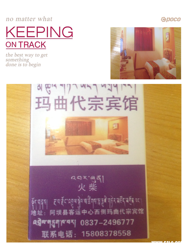 IMG_0156.png