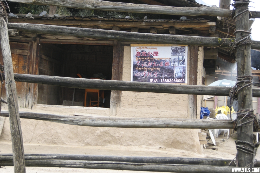 DSCN2883.JPG