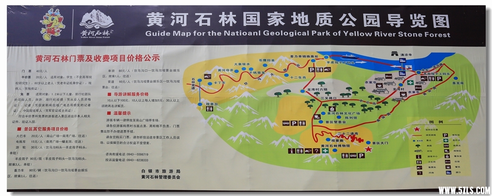 7B5A2689副本_副本.jpg