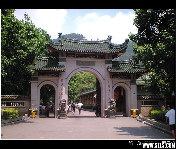 2010082416025981386.jpg