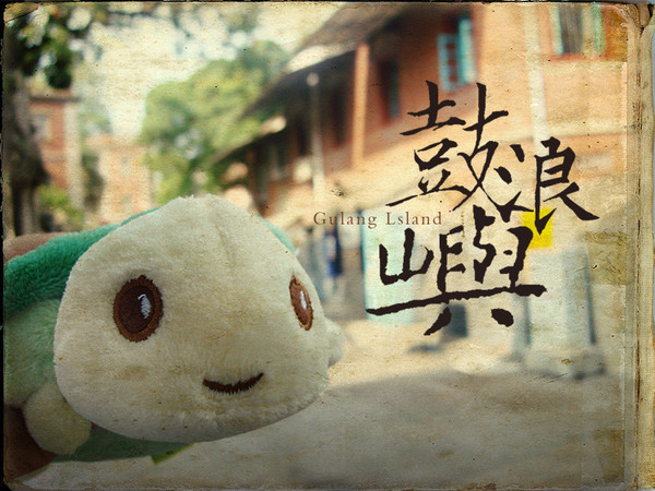 20120211145614_XEuEk.thumb.600_0.jpg