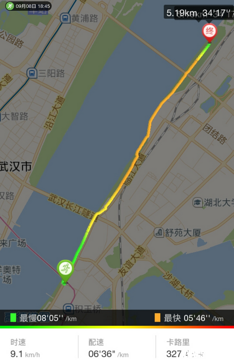 2跑.png