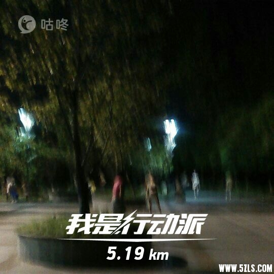 行动派.jpg