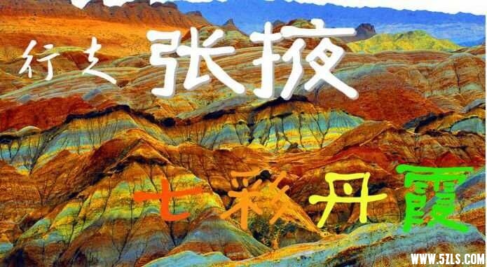 QQ图片20150911175700.jpg