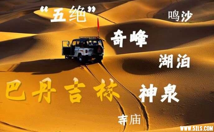 QQ图片20150911175714.jpg