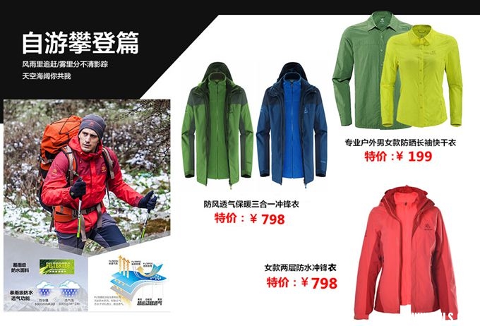 QQ截图20150917144412.jpg