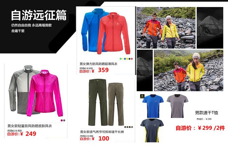 QQ截图20150917160546.jpg