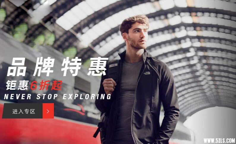 QQ截图20150917161948.jpg
