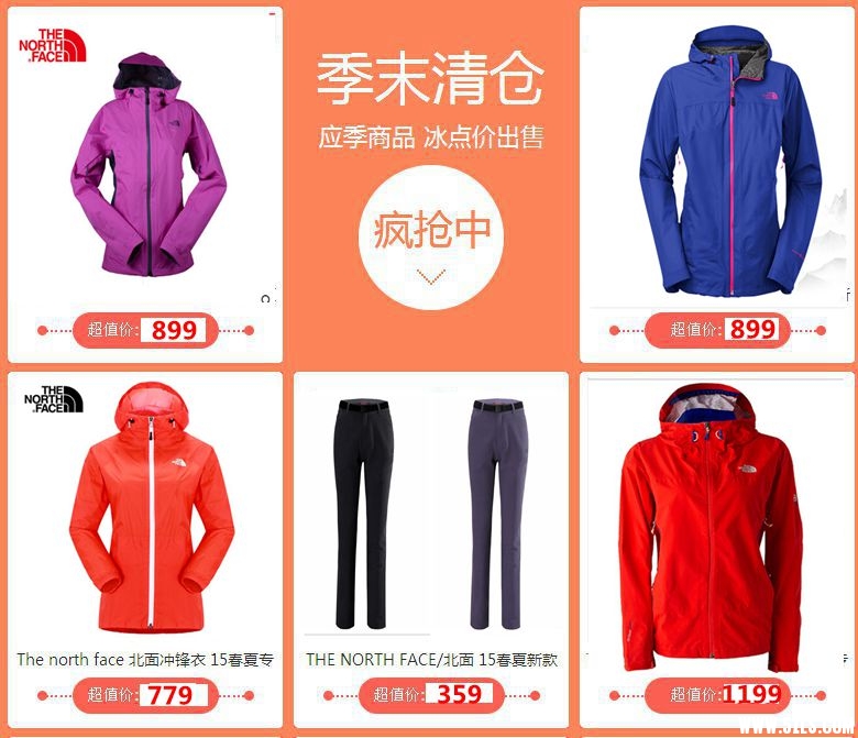 但缺乏额vsd.jpg