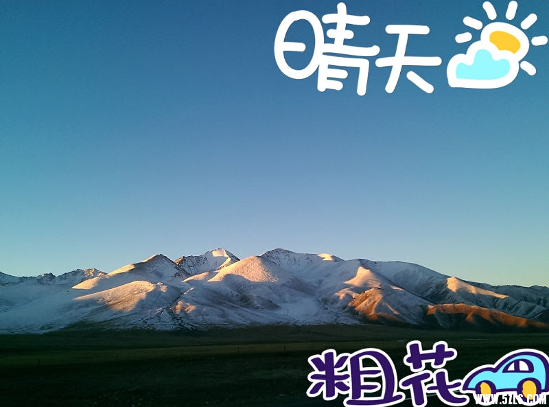 IMAG5501_mh1443573058842.jpg