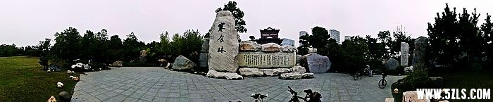 IMG_20151005_220024.jpg