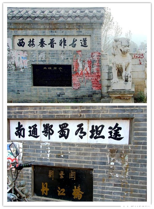 initpintu_副本.jpg