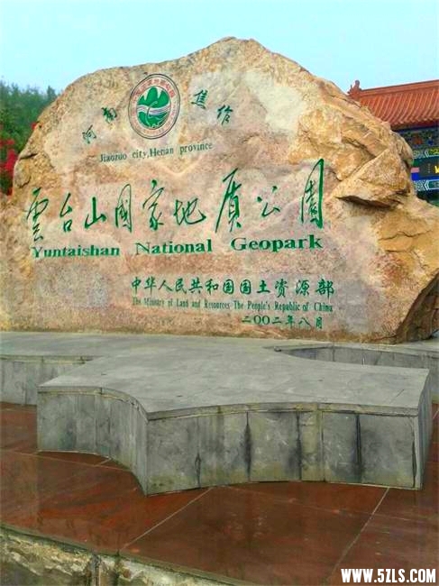 c3689bb54a4440fbbec994800103d5cd_看图王.jpg