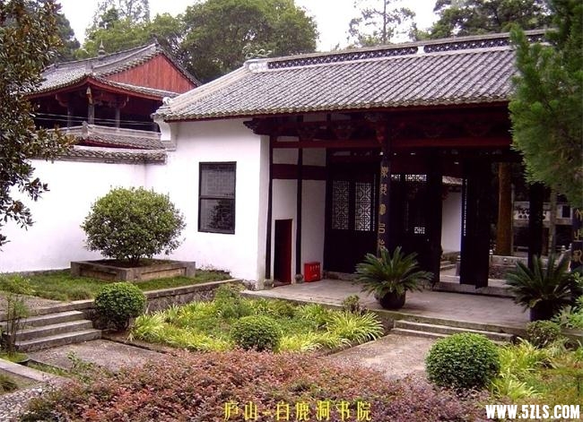 5042477_175641056089_2_看图王.jpg