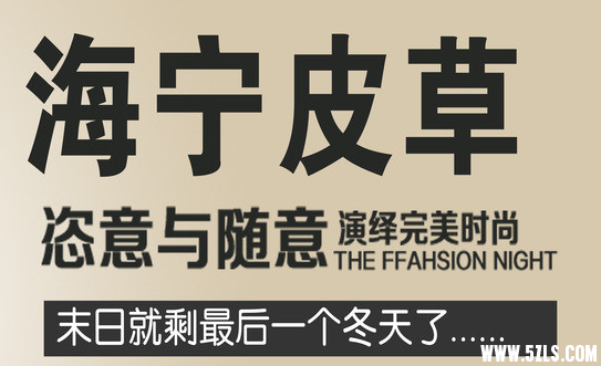 QQͼƬ20151120190900.png