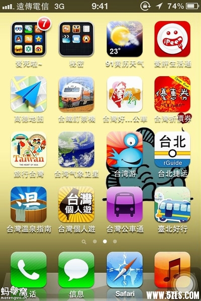 wKgB3FH45DeAUGY8AAiyfEkP1BM66.groupinfo.w600.jpeg