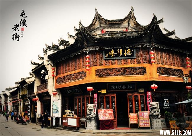 屯溪老街2.jpg
