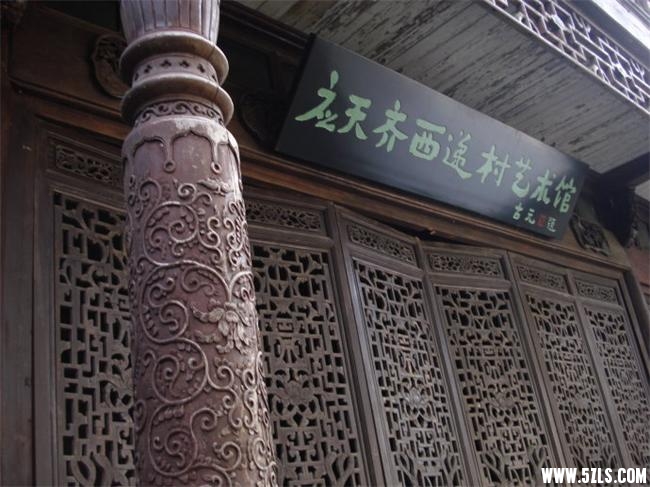 西递古村6.jpg