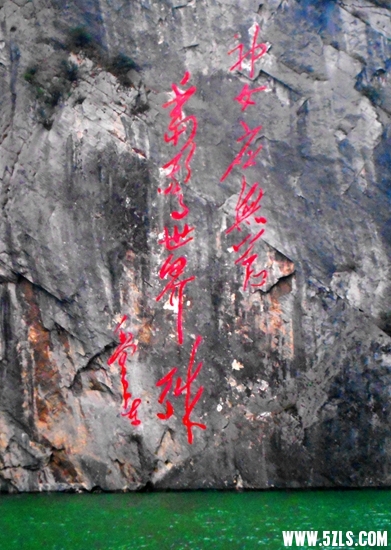 DSCN1720.JPG