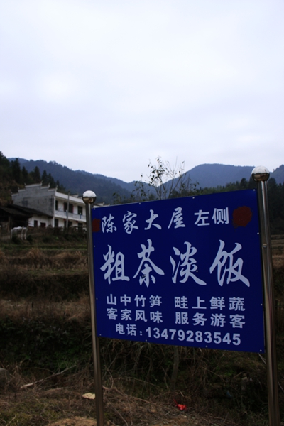 20160101Ƭ 111.jpg