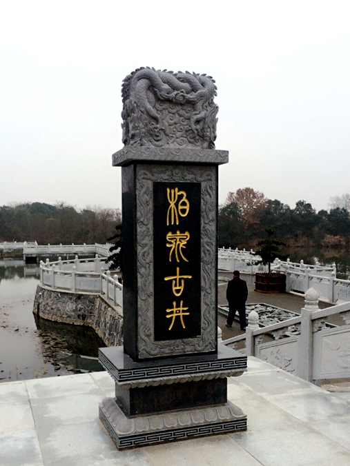 qqͼƬ20160112102743_.jpg