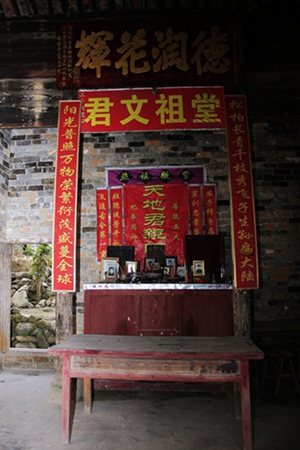 20160101Ƭ 190.jpg