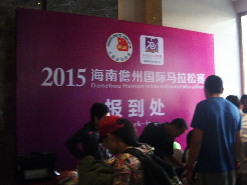 dscf0166.jpg