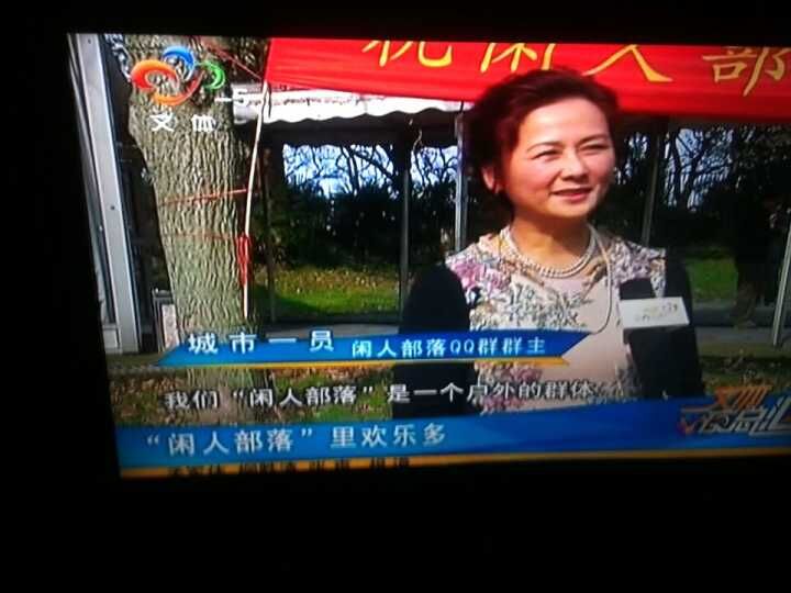 qqͼƬ20160117222824.jpg