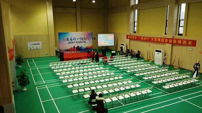 img_20160117_092425.jpg