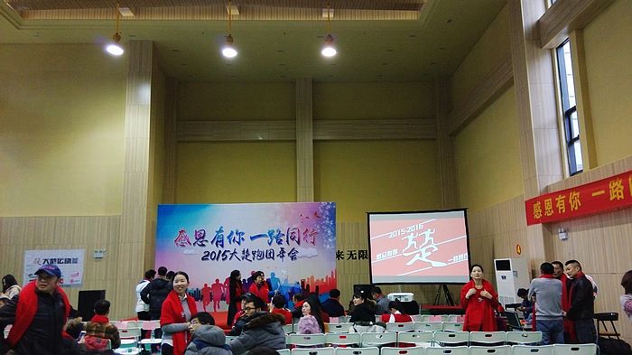 img_20160117_100333.jpg