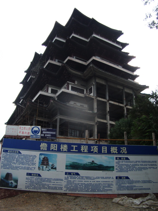 dscf0171.jpg