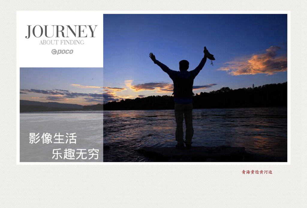 ma201507300951150004-04-000000154_副本_副本.jpg