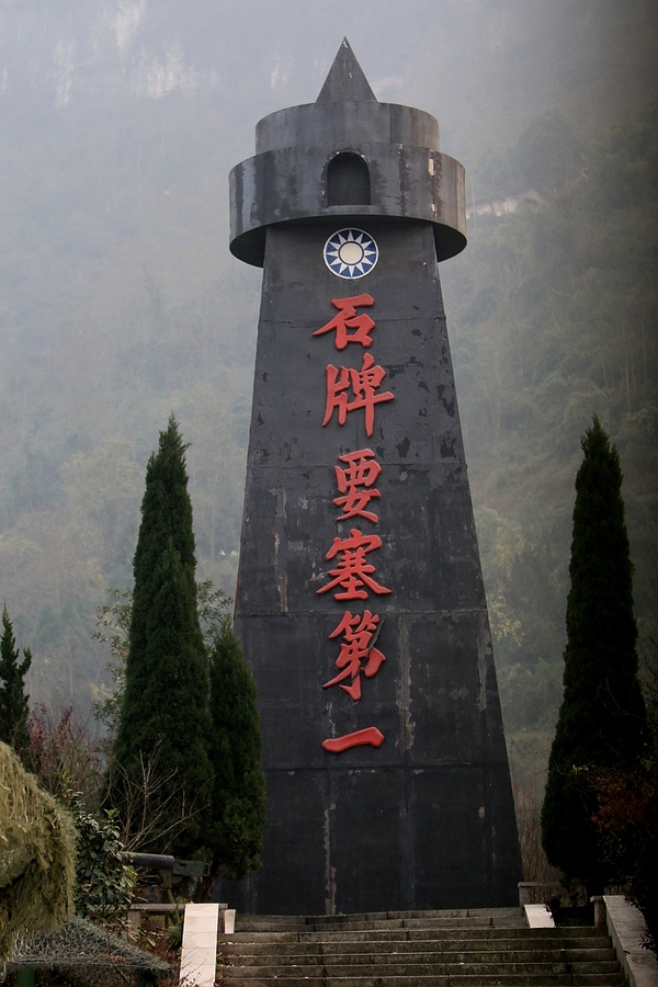 img_6884_副本.jpg