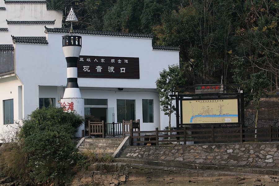 img_6876_副本.jpg