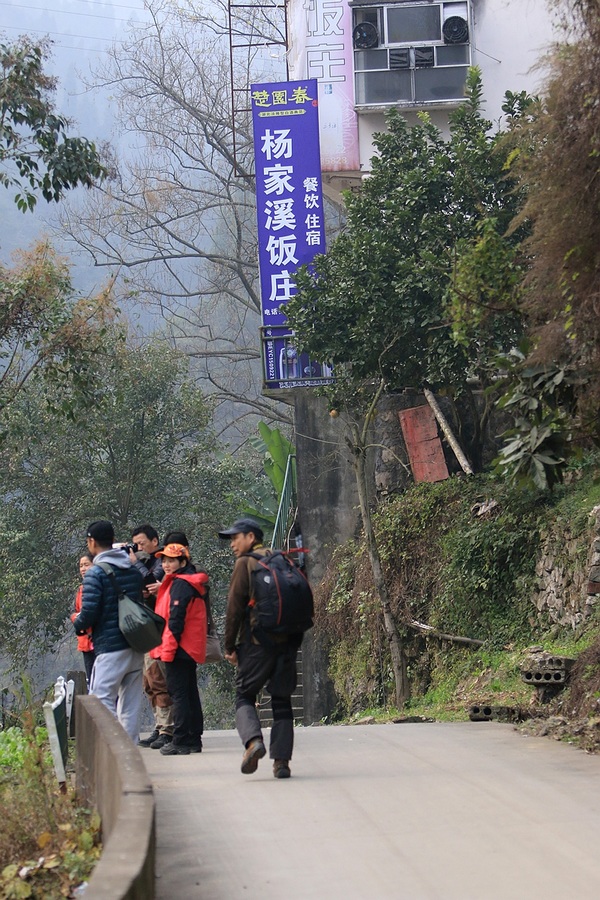 img_6886_副本.jpg