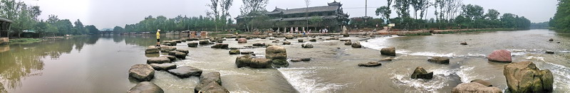 20150812_122329.jpg