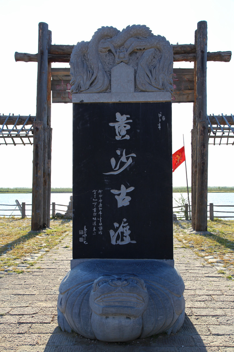 img_5290_副本_副本.jpg