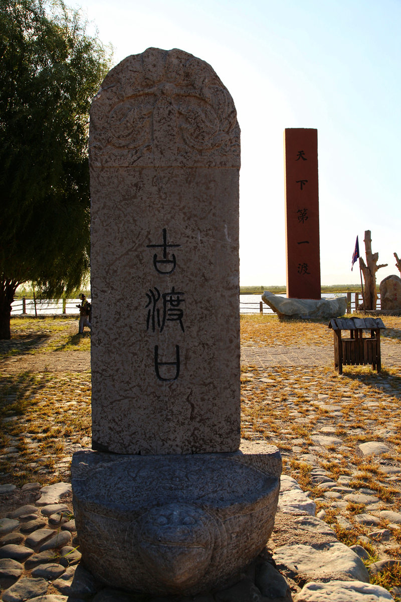 img_5297_副本_副本.jpg