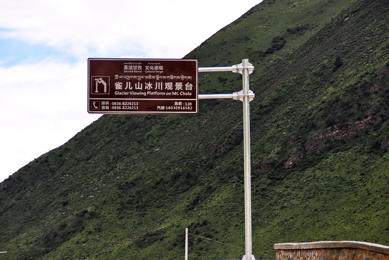 dsc_4602.jpg