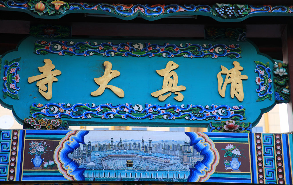 img_6369_副本_副本.jpg