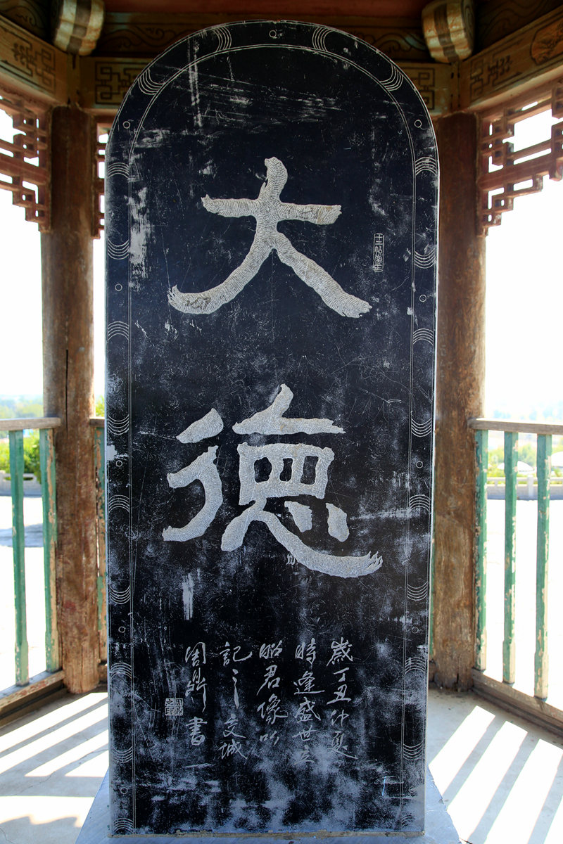 img_6291__.jpg