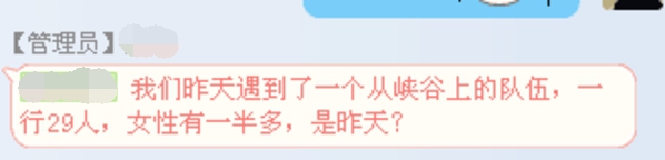 dvubb 按此在新窗口浏览图片